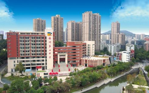 福建省福州第七中學是公立還是私立,是重點中學嗎？