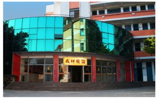 福州市馬尾第一中學(xué)簡介概況（建校歷史、地址、師資、校訓(xùn)、環(huán)境）