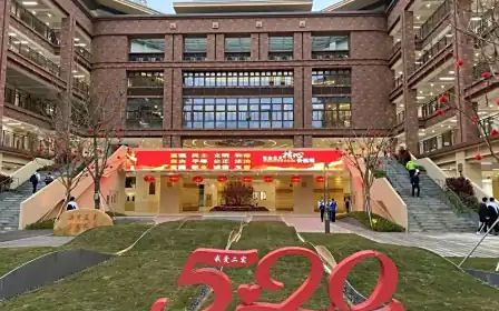 深圳市第二實(shí)驗(yàn)學(xué)校簡(jiǎn)介概況（建校歷史、地址、師資、校訓(xùn)、環(huán)境）