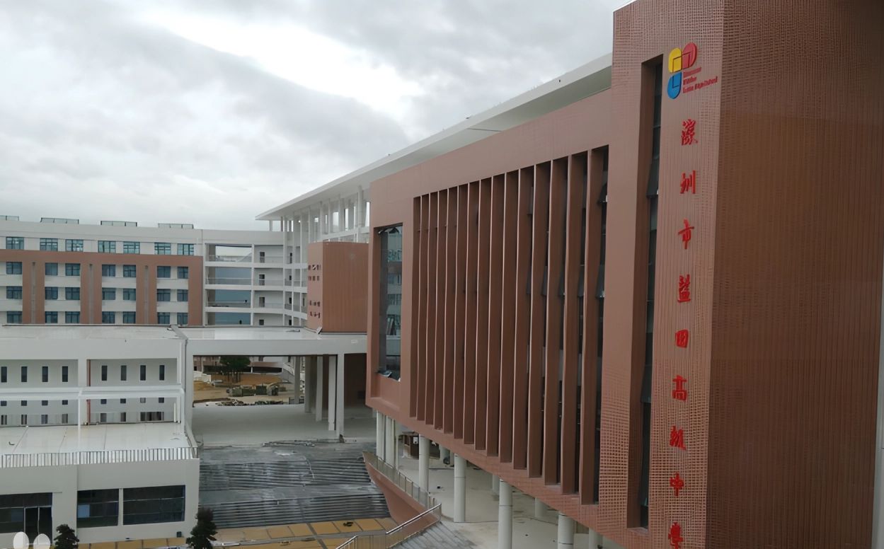 深圳市鹽田高級中學在深圳的排名第幾,屬于什么檔次？