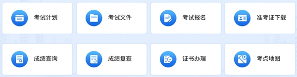 2026年湖北公務(wù)員考試成績(jī)查詢?nèi)肟冢╤ttps://rst.hubei.gov.cn/hbrsksw/)