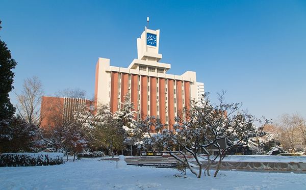 江蘇師范大學(xué)2025年在江蘇各專業(yè)錄取分?jǐn)?shù)線一覽表