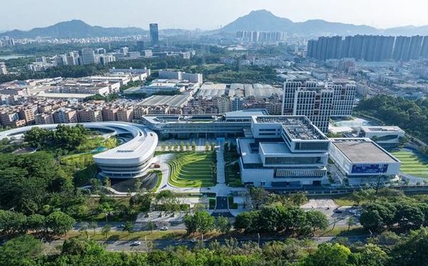 大灣區(qū)大學(xué)是公辦還是民辦？